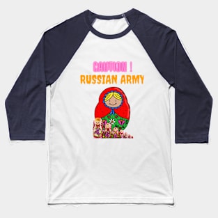 funny inscription in russian Baseball T-Shirt